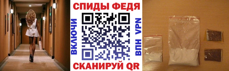 ссылка на мегу ссылка  купить наркоту  Армавир  Amphetamine VHQ 