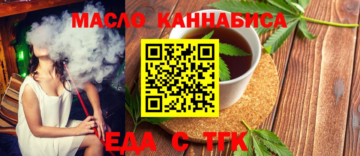 Амфетамин Армавир