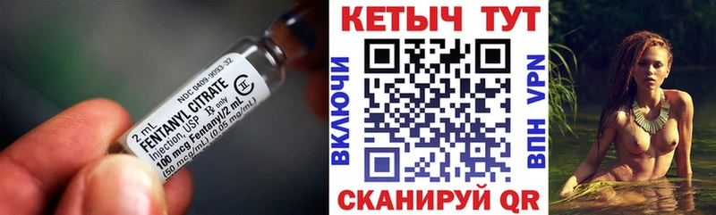 Кетамин ketamine  Армавир 