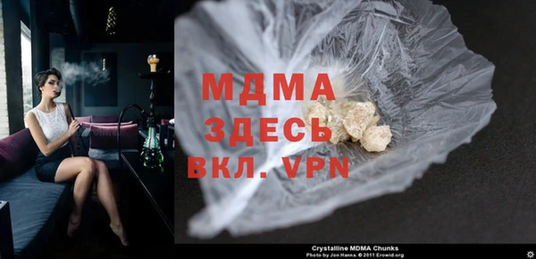 не бодяженный Баксан
