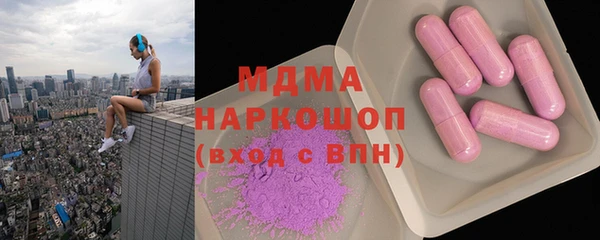 не бодяженный Баксан