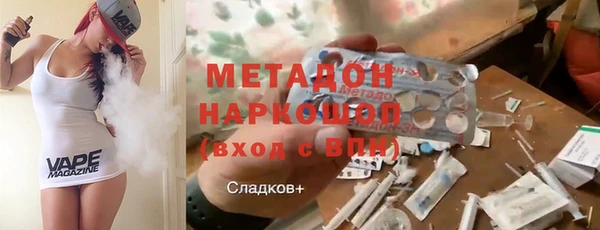 не бодяженный Баксан