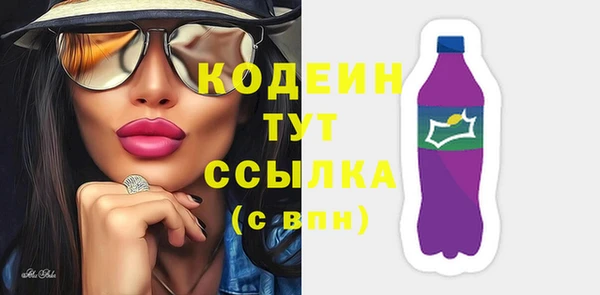 не бодяженный Баксан