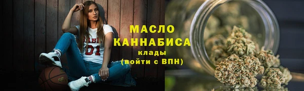 соль ск Балабаново