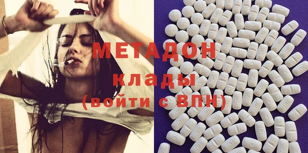 прущие крисы Беломорск