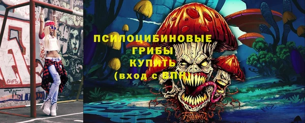 не бодяженный Баксан