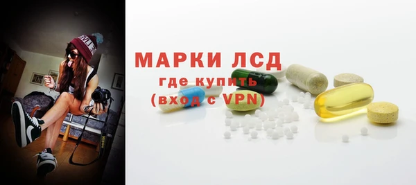 прущие крисы Беломорск