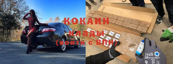 не бодяженный Баксан