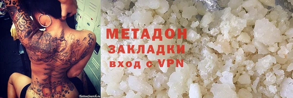 не бодяженный Баксан