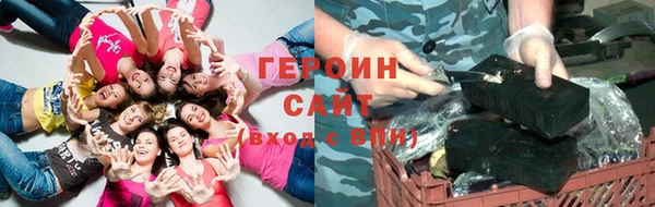 не бодяженный Баксан