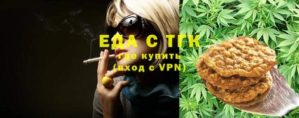 прущие крисы Беломорск