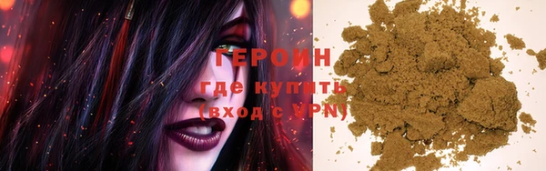 не бодяженный Баксан