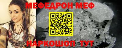 дмт Заволжье