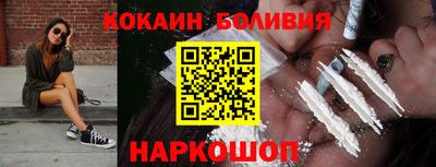 дмт Заволжье