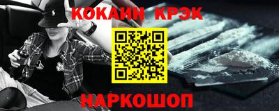 альфа пвп VHQ Жуковский