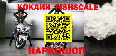 дмт Заволжье