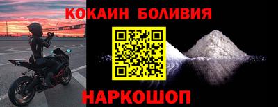 дмт Заволжье