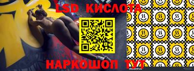 альфа пвп VHQ Жуковский