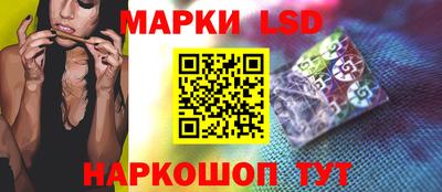 дмт Заволжье