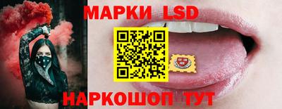 альфа пвп VHQ Жуковский