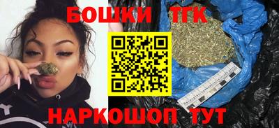 мескалин Заводоуковск