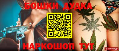 альфа пвп VHQ Жуковский