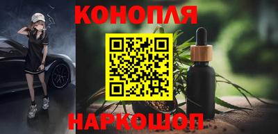 дмт Заволжье