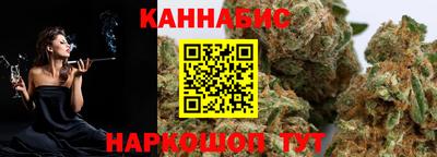 дмт Заволжье