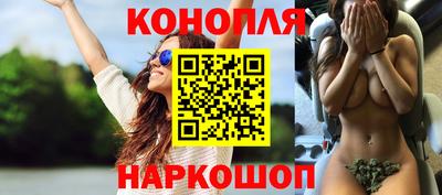 мескалин Заводоуковск