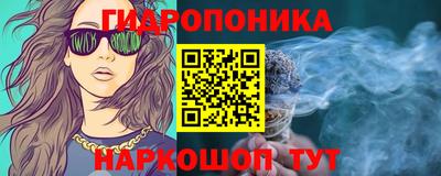 альфа пвп VHQ Жуковский