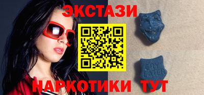 дмт Заволжье