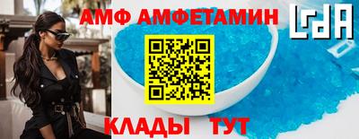 мескалин Заводоуковск