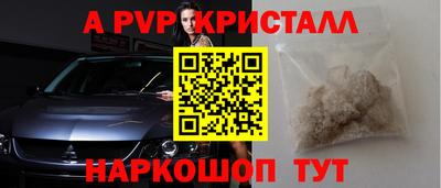 дмт Заволжье