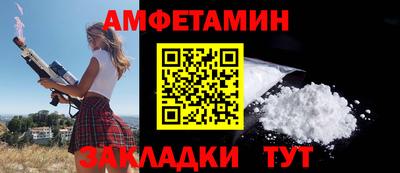 дмт Заволжье
