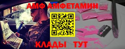 дмт Заволжье