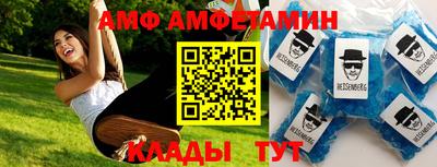 круглые Нарткала