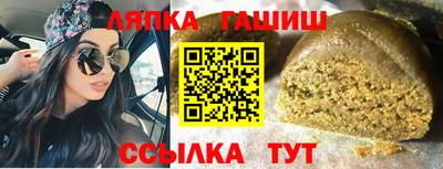 дмт Заволжье
