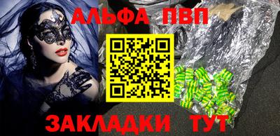 дмт Заволжье
