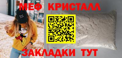 дмт Заволжье