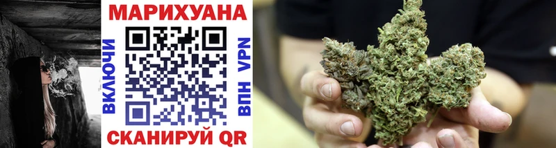 где продают наркотики  Армавир  mega как войти  Конопля Amnesia 
